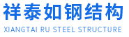 襄陽(yáng)羧基丁腈膠乳